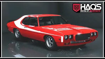 Настоящий маслкар в GTA Online: Imponte Arbiter GT с тюнингом HSW