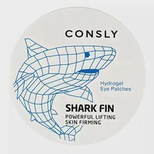 Патчи с экстрактом акульего плавника CONSLY Hydrogel Shark Fin Eye Patches