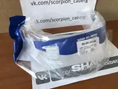  Shark S700 / Shark S900